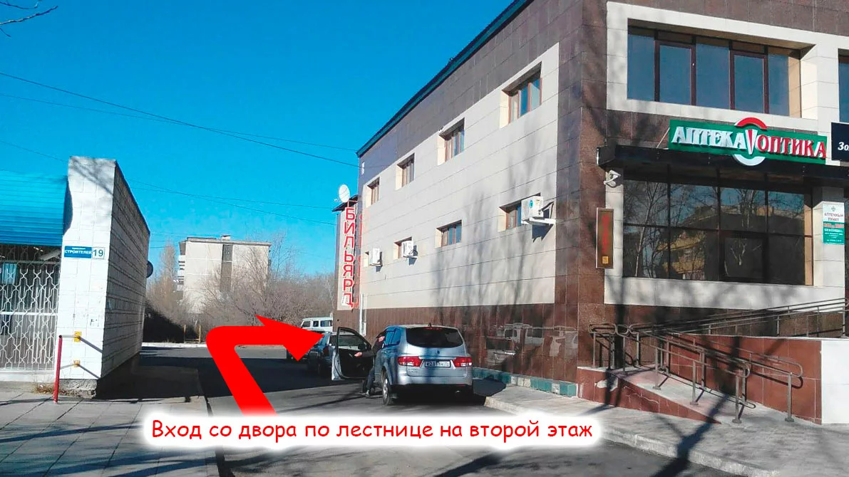 lest.jpg