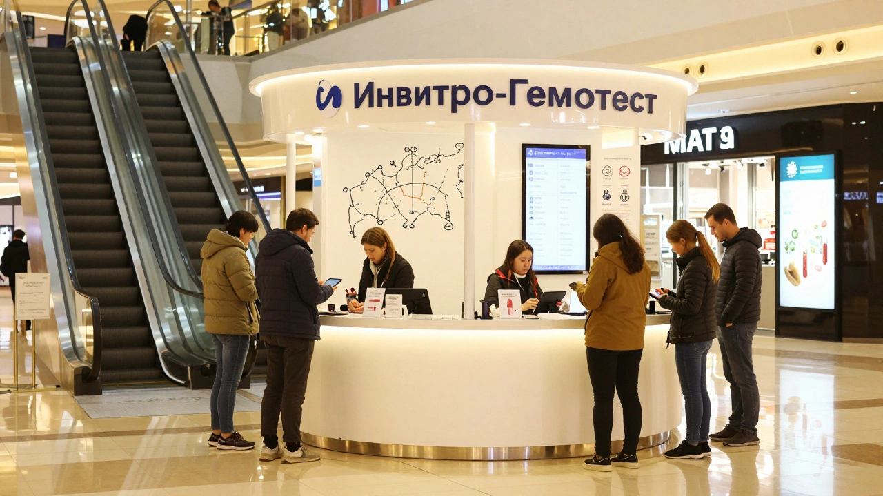 Пункт сдачи анализов Инвитро-Гемотест в торговом центре, пациенты записываются на терминале.